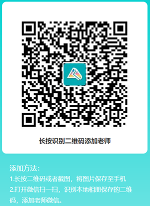 初级考生福利来袭！大牌口红、老师亲笔签名辅导书 限量免费包邮送啦~