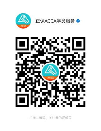 JHC2023直播 | 正保教育专场：像咨询公司一样做案例分析