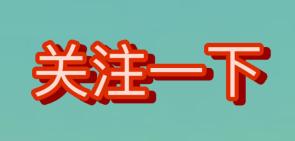 注会报名每年几次报名机会？