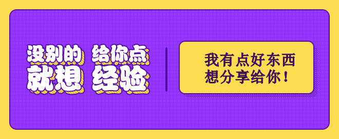 备考2023中级会计考试 这些学习资源你知道吗？