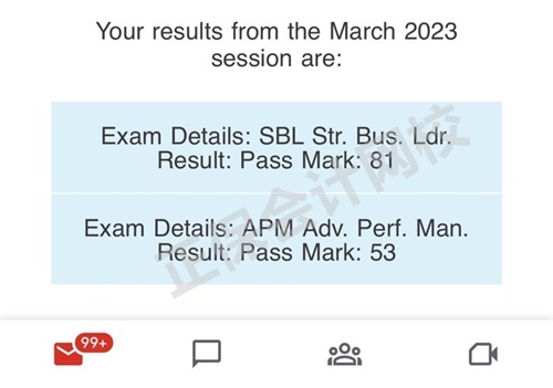 2023年3月ACCA成绩公布 网校学员捷报频传！