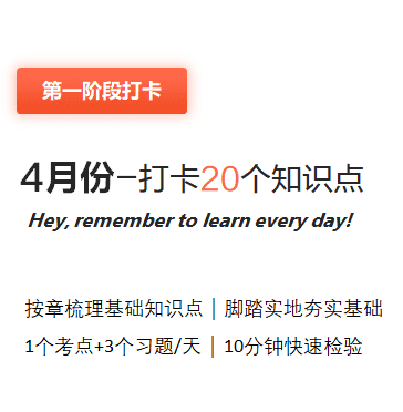 现阶段备考中级会计考试应该看书还是刷题？