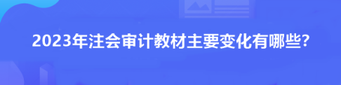 什么时候出成绩