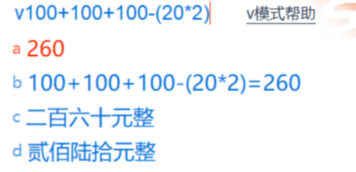 CPAer关注！考试应用这类计算器！没带计算器怎么办？