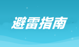 【雷区勿踩】这几个注会备考“陷阱”一定要避开！否则考试...