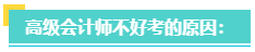 搜狗截图23年08月18日1138_3