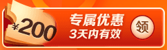 初级会计考试VS中级会计考试可以同时备考吗？绝对有效！