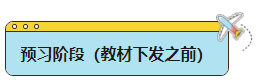 2024年中级会计职称全年备考如何安排？各阶段学习侧重点是什么？