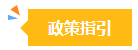 在相关领域但不从事会计工作有必要考中级会计证书吗？