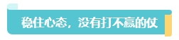 2024中级会计考试大纲何时公布？预习备考重点关注变化章节！