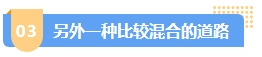 中级会计职称就业前景分析 做企业财务？去事务所？还是另辟蹊径？