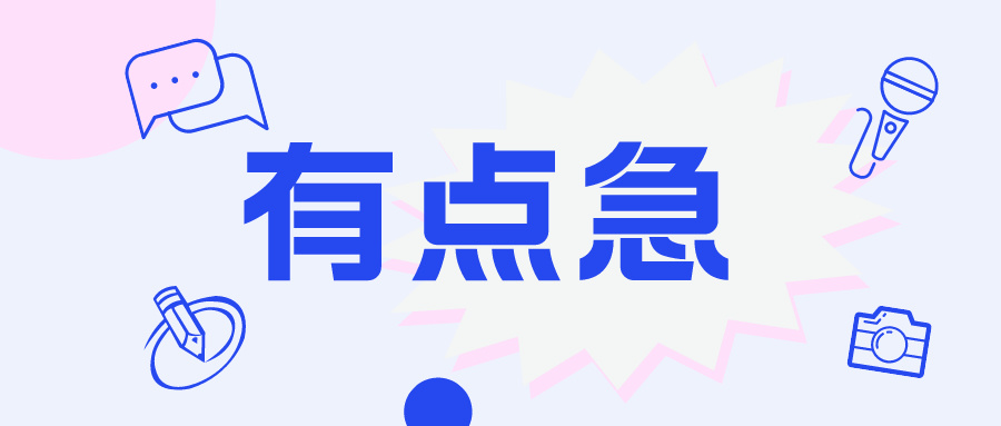 2024初级会计考试模考成绩不好可以通过正式考试么？