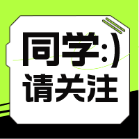 零基础备考初级会计考试入门困难？无从下手？速看这份备考攻略！