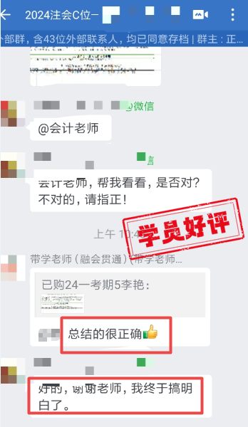 总结的很好，终于弄明白了