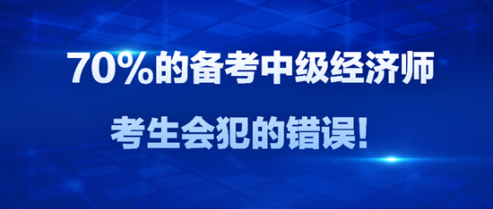 蓝色科技风政策解读分享公众号首图__2024-05-11+16_30_21