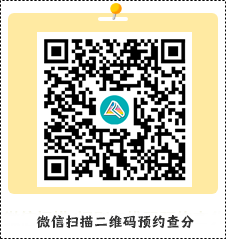 2024初级会计考后讨论专区→试题难不难？考场有哪些趣事？一吐为快吧~