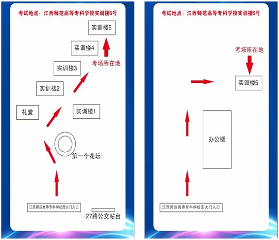 微信截图_20240527172725