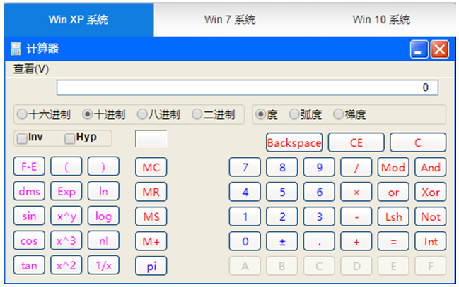 搜狗截图24年07月04日1000_1