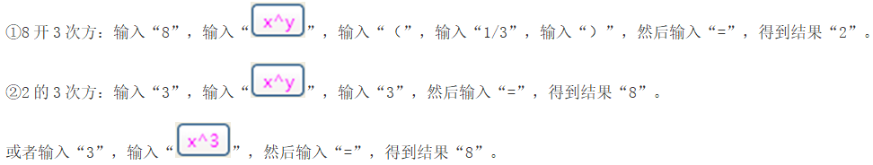 搜狗截图24年07月04日1017_12