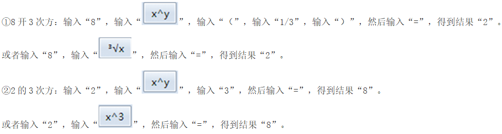 搜狗截图24年07月04日1000_1