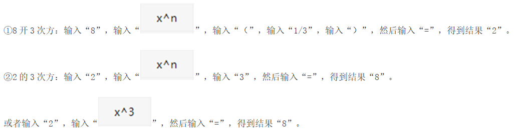 搜狗截图24年07月04日1000_1