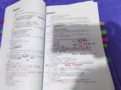 36岁、俩娃宝妈...逆袭初级会计 双科90+！不裸考 不抱侥幸心理~