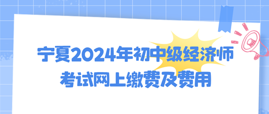 蓝色手绘风牙齿口腔知识科普公众号首图__2024-08-06+09_47_20