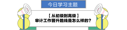 副本_副本_副本_副本_副本_副本_副本_绿色手绘风早八新闻资讯公众号首图__2024-08-07+16_52_11