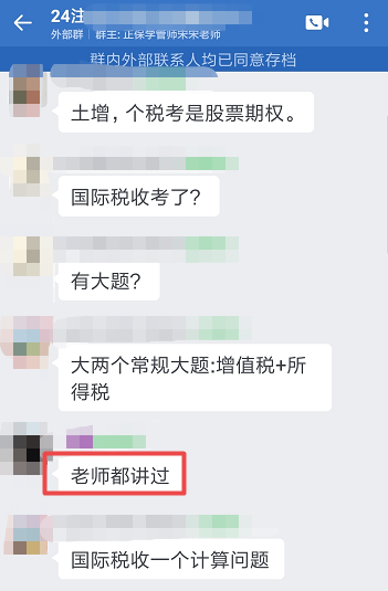 豆阿凯老师好评1