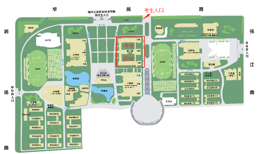 扬州工业职业技术学院自清楼