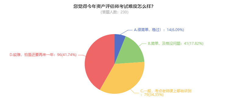 搜狗截图24年11月15日