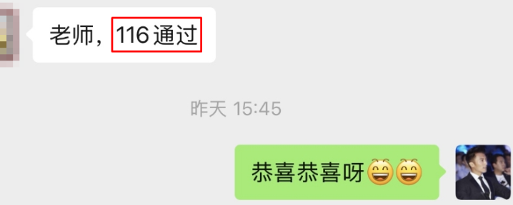 感谢费善峰老师陪伴 讲课超级棒棒棒！