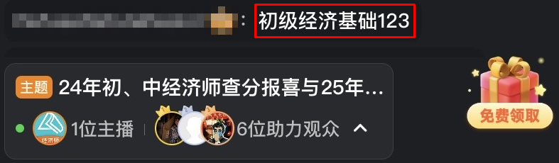 跟着冯冬梅老师学习 轻松无压力！