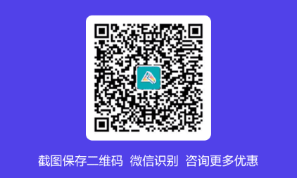 2025中级会计VIP夺魁-A班考过奖励政策12月31日取消 抓紧购课~