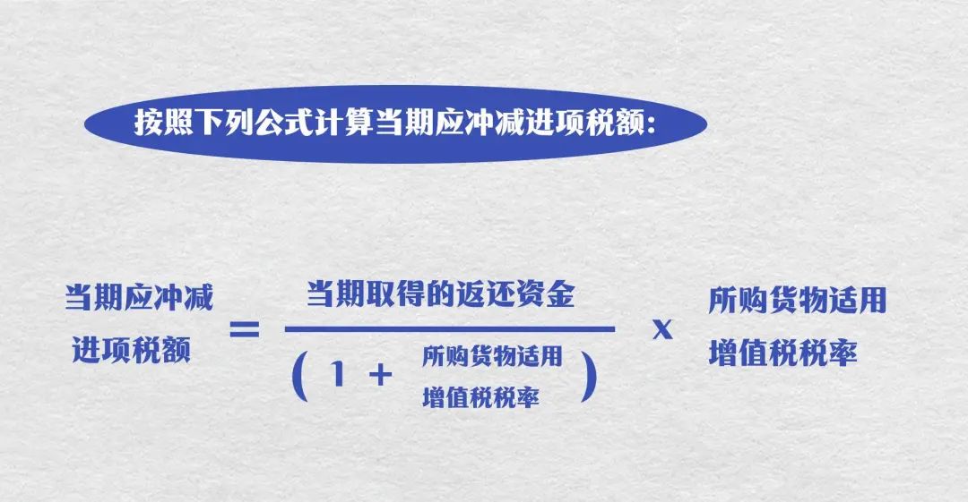 一般纳税人为出口货物提供收派服务2